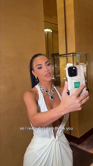 Kim Kardashian