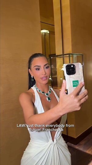 Kim Kardashian leaked photo #1387