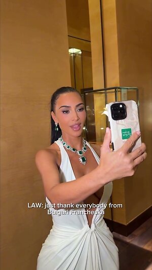 Kim Kardashian leaked photo #1388