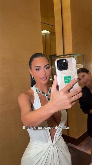 Kim Kardashian leaked photo #1389