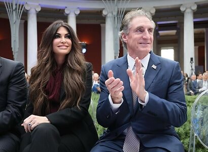 Kimberly Guilfoyle leaked photo #18