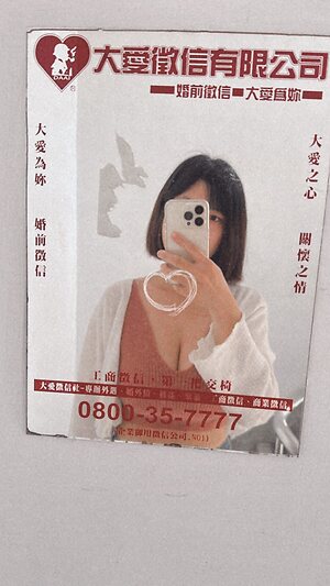 kirra._85 leaked photo #16