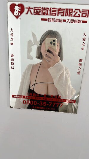 kirra._85 leaked photo #17