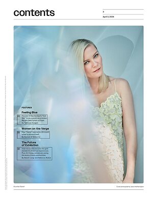 Kirsten Dunst leaked photo #65