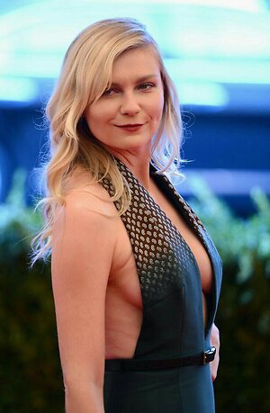 Kirsten Dunst leaked photo #91