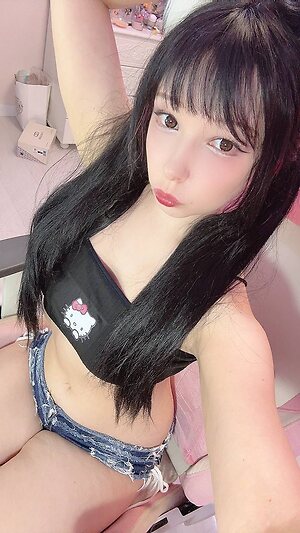 kittie_meo leaked photo #16