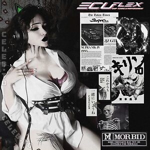 Knyfdead Nude Leaked Photo #22