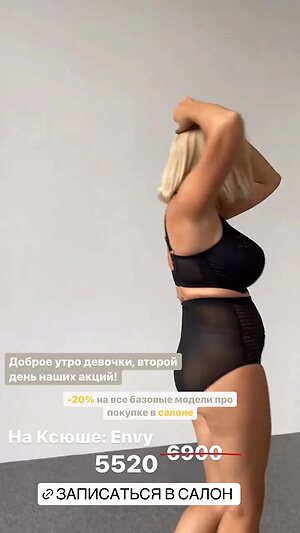 Ksenia Nude Leaked Photo #42