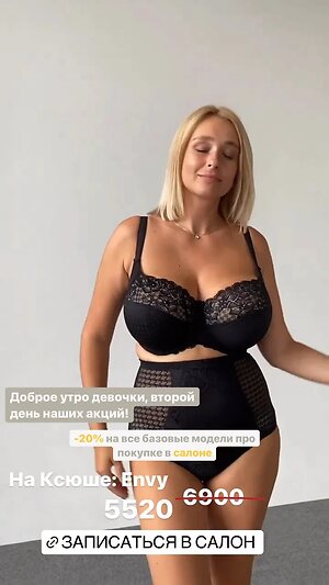 Set 18 — 1 photos
