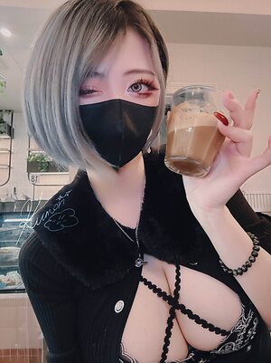 kumori leaked photo #10