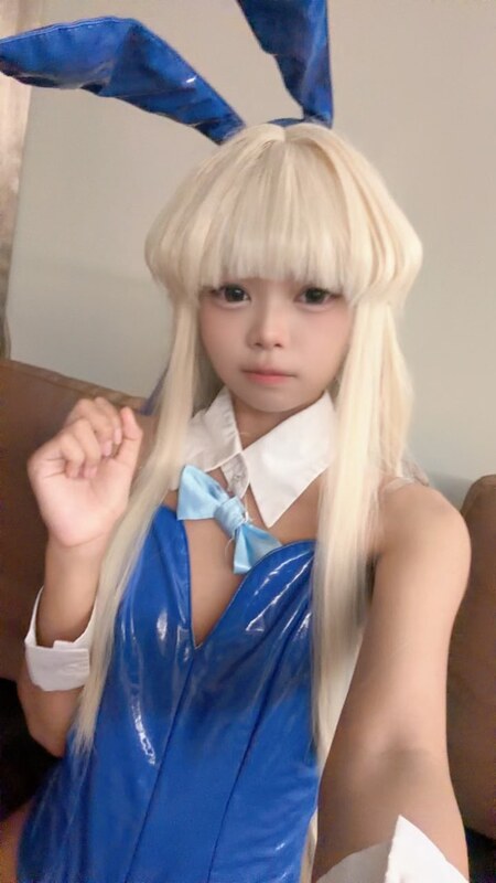 Kun Ai Chan leaked photos