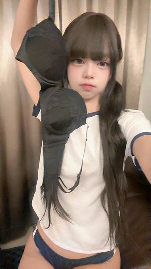 Kun Ai Chan