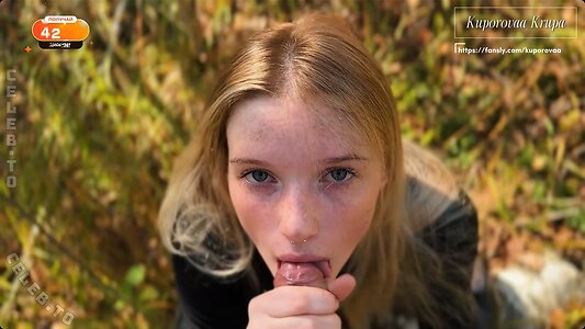 Kuporovaa Krupa Nude Leaked Photo #64