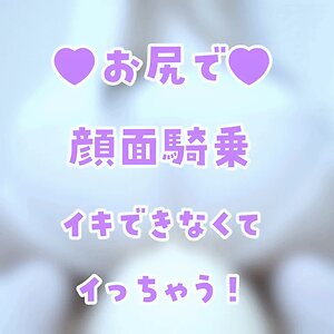 Kurotsuki Kanase Nude Leaked Photo #33