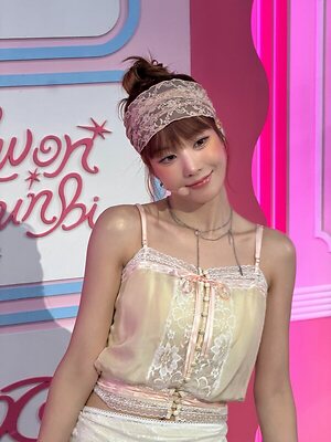 Kwon Eunbi leaked photo #46