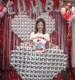 Kwon Eunbi leaked photo #54