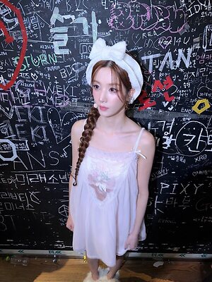 Kwon Eunbi leaked photo #72