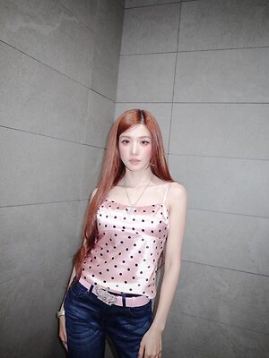 Kwon Eunbi Nude Leaked Photo #91