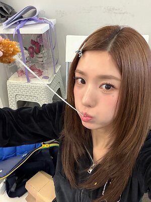 Kwon Eunbi
