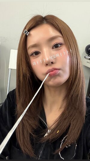 Kwon Eunbi