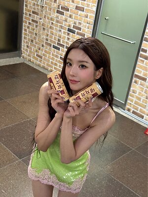 Kwon Eunbi leaked photo #106