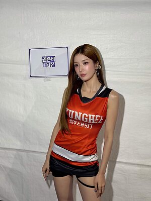 Kwon Eunbi leaked photo #126