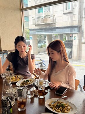 Kwon Eunbi