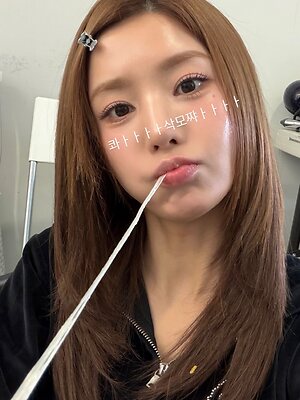 Kwon Eunbi leaked photo #143