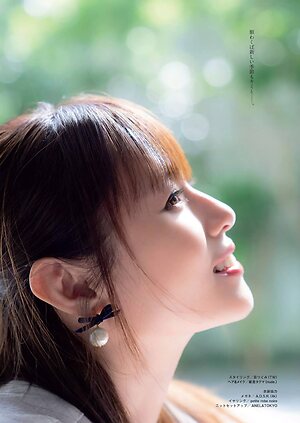 Kyoko Fukada leaked photo #10