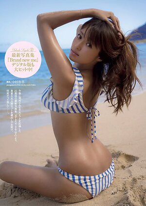 Kyoko Fukada leaked photo #11