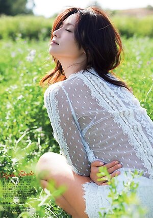 Kyoko Fukada leaked photo #41