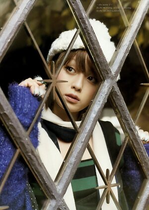 Kyoko Fukada leaked photo #49