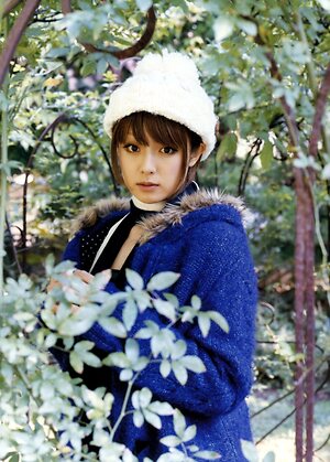 Kyoko Fukada leaked photo #55