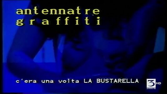 La Bustarella