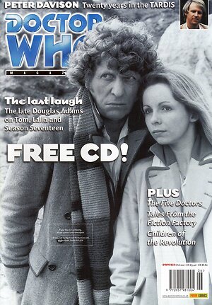 Lalla Ward leaked photo #6