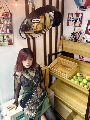 Lammyta leaked photo #32