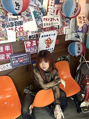 Lammyta leaked photo #33