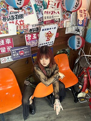 Lammyta leaked photo #36