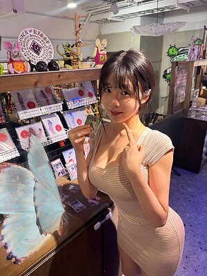 Lee Yeon-woo leaked photo #18