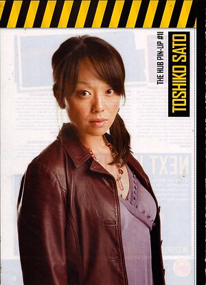 Lesser known Classic Japanese stars Nude Leaked Photo #34