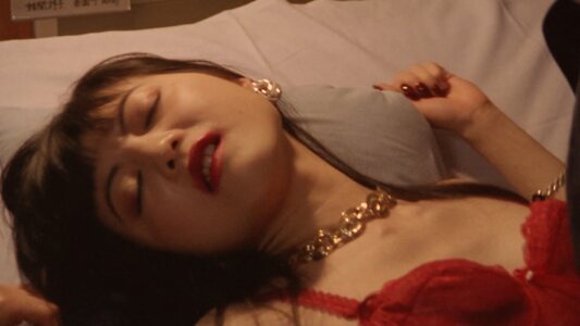Lesser known Classic Japanese stars leaked photo #40