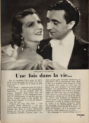 Lesser Known French Actresses ~ Vintage leaked photo #13
