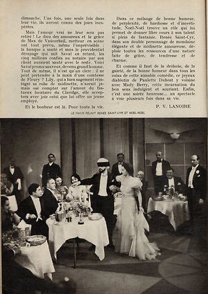 Lesser Known French Actresses ~ Vintage leaked photo #16