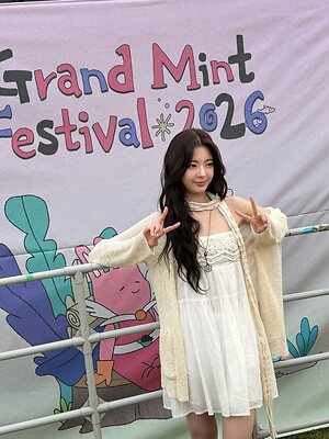 Lia leaked photo #80