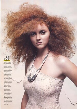 Lily Cole leaked photo #48
