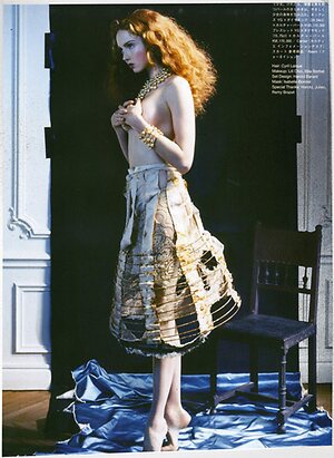Lily Cole leaked photo #117