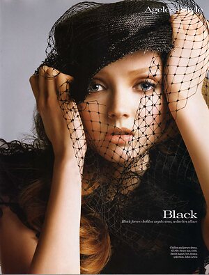 Lily Cole leaked photo #188