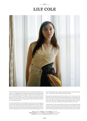 Lily Cole leaked photo #302