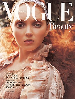 Lily Cole leaked photo #369