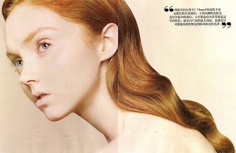 Lily Cole leaked photo #397